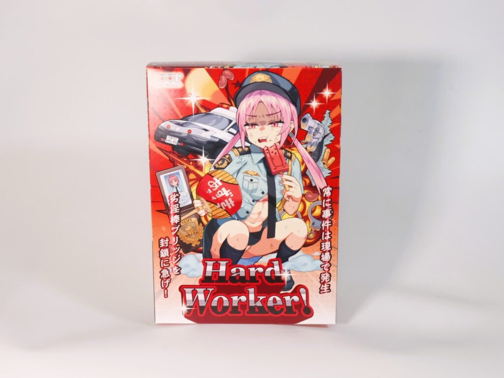 Hard Worker!のパッケージ