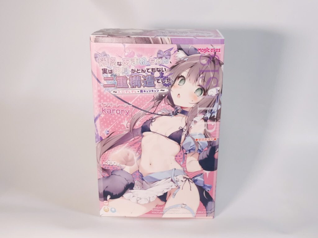 恍惚なあまねちゃん、実は中身がとんでもない二重構造でした。のパッケージ