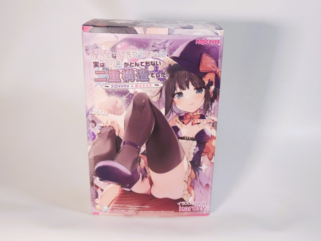 清楚なあまねちゃん、実は中身がとんでもない二重構造でした。のパッケージ