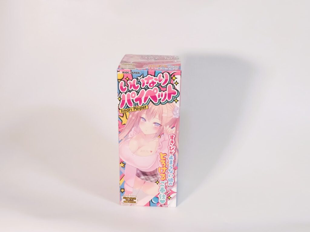 いいなりパイペットのパッケージ