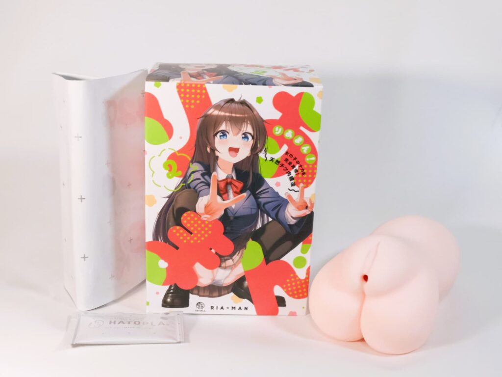 りあまん!2の中身