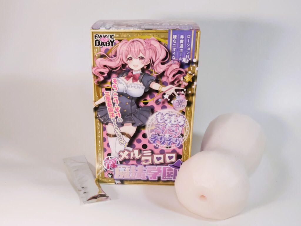 淫魔法学園★メル=コロロの中身