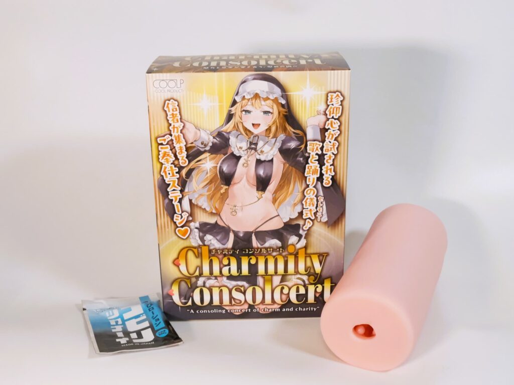 Charmity Consolcert (チャミティ コンソルサート)の中身