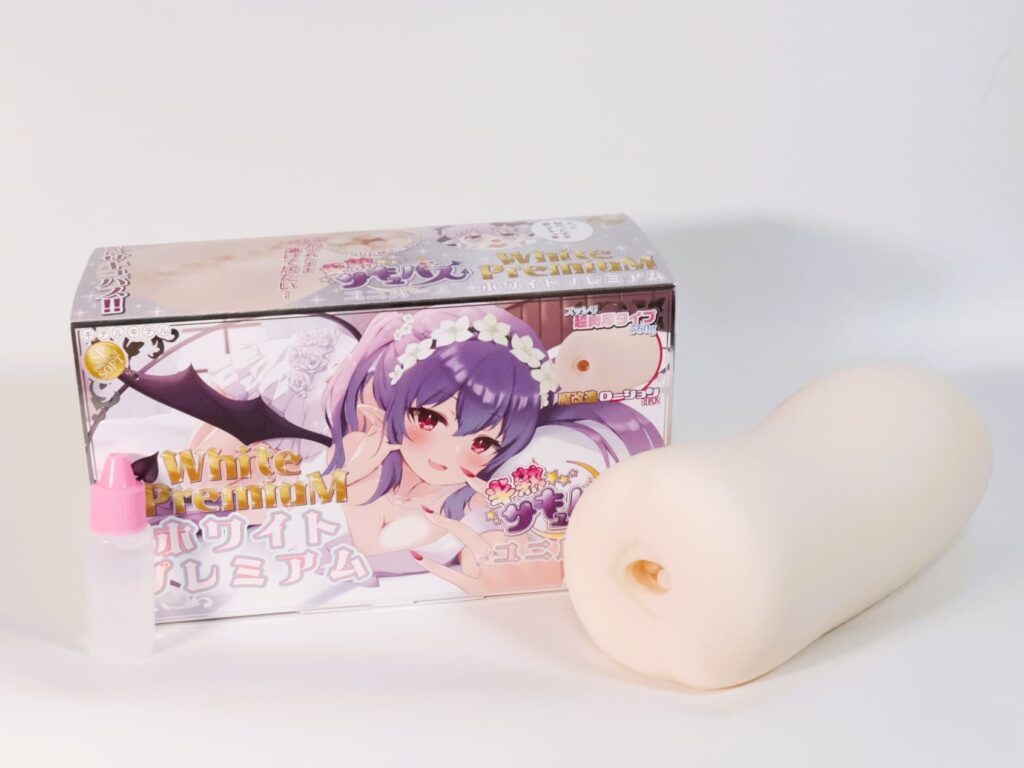 半熟サキュバスユニバース ホワイトプレミアムの中身