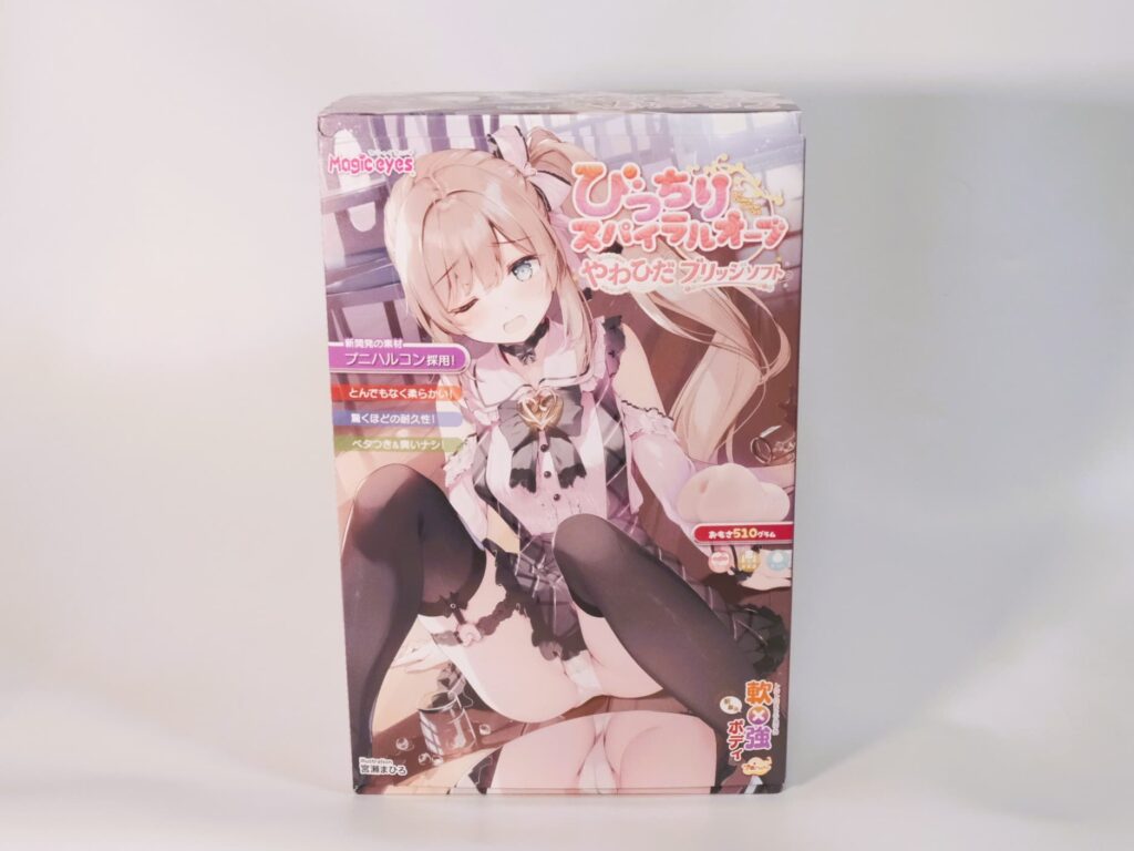 びっちりスパイラルオーブ やわひだブリッジソフトのパッケージ