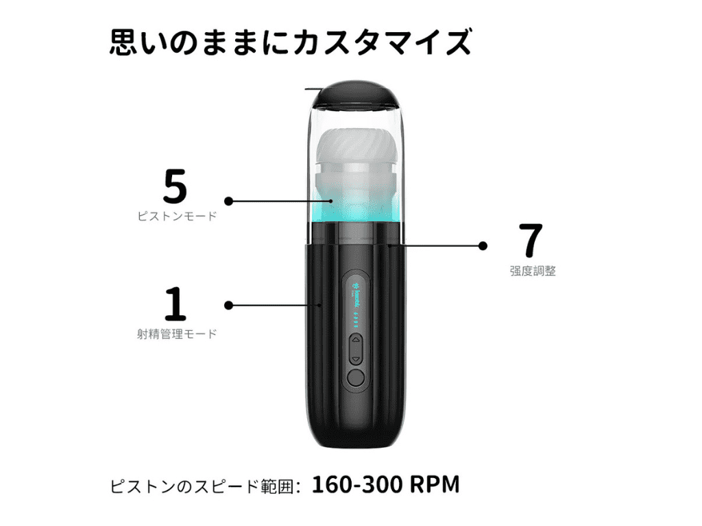 THE SHOCKWAVE