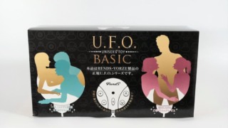 U.F.O. BASICのパッケージ