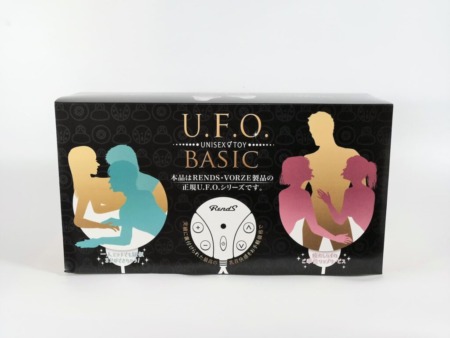 U.F.O. BASICのパッケージ