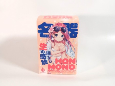 HON-MONO KINCHAKUのパッケージ
