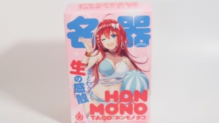 HON-MONO TACO（ホンモノ タコ）のパッケージ