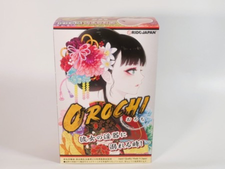 OROCHI-おろち-のパッケージ