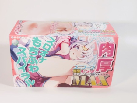 ポンコツガーディアン ユニコーン覚醒ピンク肉厚MAXnのパッケージ