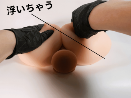 プルルンおっぱいドロップDXはおっぱいが浮いちゃう