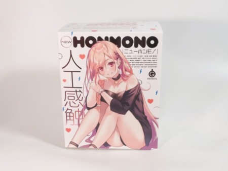 New HON-MONO 人工感触のパッケージ