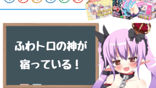キテルキテル