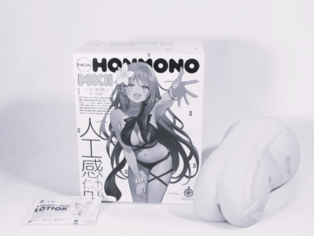 HON-MONO MKⅡ人工感触をおすすめできない人