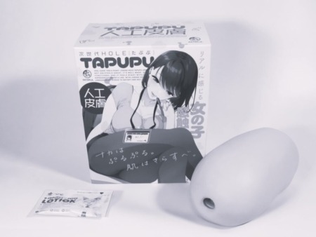 次世代HOLE　TAPUPU［たぷぷ］　人工皮膚をおすすめできない人