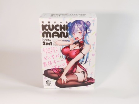 KUCHI-MAN［ロマン］2in1のパッケージ