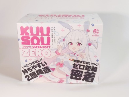 KUU-SOU ULTRA SOFT ZEROのパッケージ