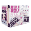 KUU-SOU ULTRA SOFT ZEROを完全レビュー