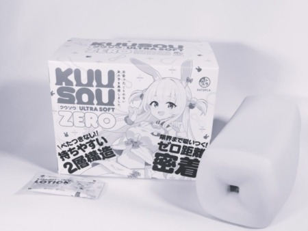 KUU-SOU ULTRA SOFT ZEROをおすすめできない人