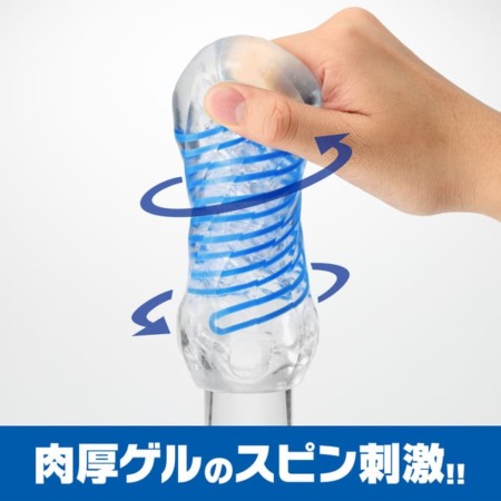 TENGA SPINNER（スピナー） DXのスピンギミック