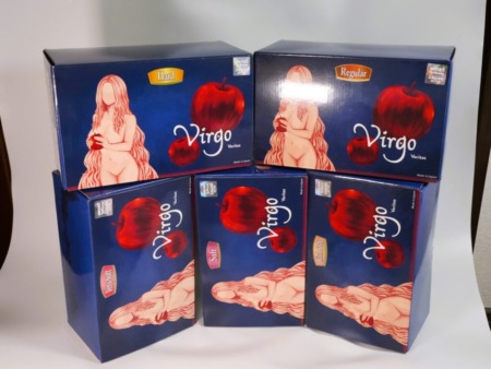 Virgo Veritas(ヴァルゴ・ヴェリタス)5種