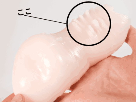 人妻なのにあなたの肉便器のイボ突起