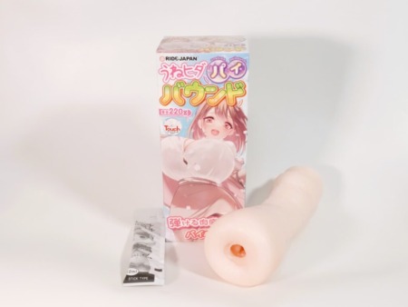 うねヒダパイバウンドの中身
