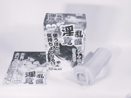 淫乱覚醒をおすすめできない人