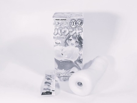 うねヒダパイバウンドをおすすめできない人