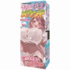 うねヒダパイバウンドを徹底レビュー