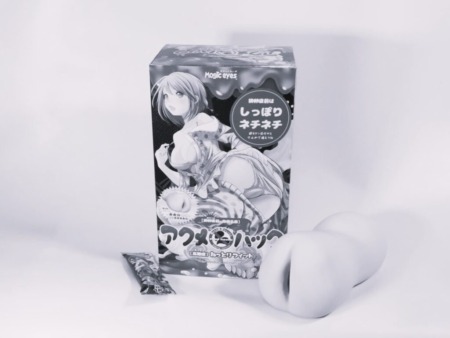 アクメハック ねっとりフィットをおすすめできない人