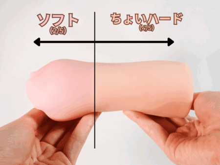 ツインフィニティ リップ ラッシュは前後二層構造