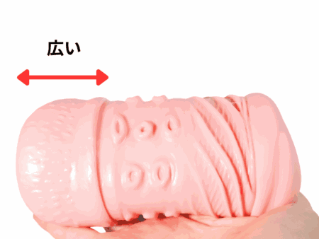 ヤンデレソフト 依存度MAXのやわもちバキュームは子宮口がひろい