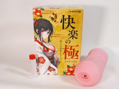 快楽の極 ~KIWAMI~の中身