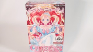 QUEENSのパッケージ