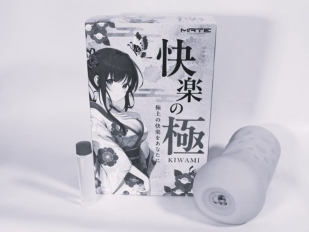 快楽の極 ~KIWAMI~をおすすめできない人