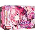 びっちりスパイラルオーブかたつぶソリッドHARDを徹底レビュー