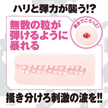 KUU-SOU CUBE STANDARDの内部構造