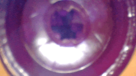 半熟サキュ妹まじかる☆バキューム2 ウルトラヒダ漣撃・超ハードタイプの内部カメラ