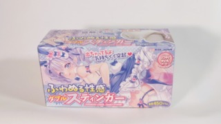 ふわぬる性感ダブルスティンガーのパッケージ