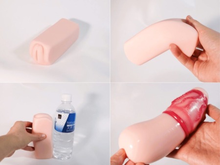 極ヒダにゅるるの画像まとめ