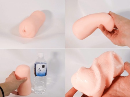 グランスロックの画像まとめ