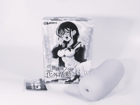 放課後ノ花外活動をおすすめできない人