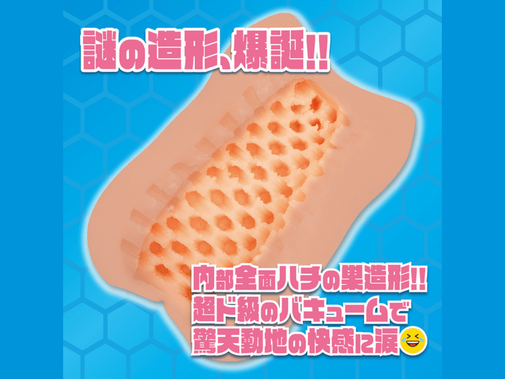 ヘキサフォースの内部構造