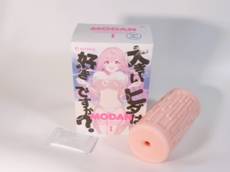 MODAN-I-の中身