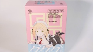 GUGUGU ROOMのパッケージ