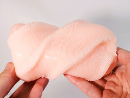 グランスロックを裏返してみた