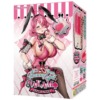 BunnyGalのNAKAMIを徹底レビュー